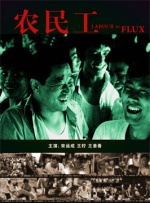 约翰尼·德普为粉丝签字再被保安拦住 2019-10-25 10月24日，约翰尼·德普出席好莱坞某酒店开业典礼，当天，他化身西部牛仔，潮范十足。