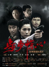 Q：现在的观众对于年少成名的演员都有更多的期待，经常会有观众拿演员小时候的长相、演技与现在做对比，你会担心这一点吗？