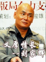 《孤独的美食家》特别篇《各自的孤独的美食家》将于10月4日晚开播。