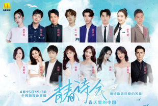 郑在光饰演负责各种手术的麻醉科住院医师朴京元。